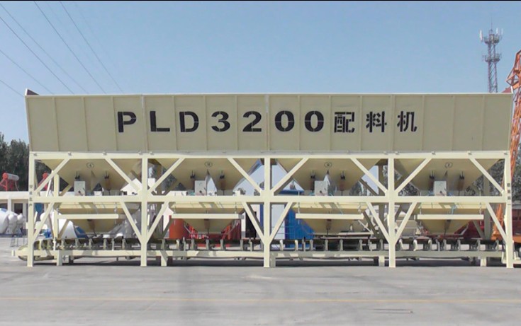 PLD3200混凝土配料機(jī)