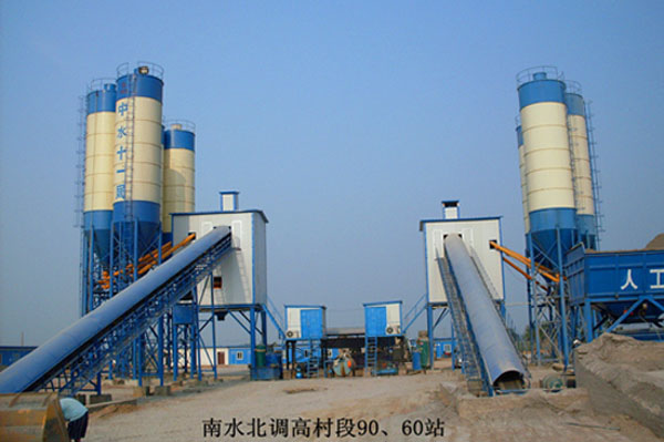 HZS90、HZS60混凝土攪拌站（南水北調高村段）