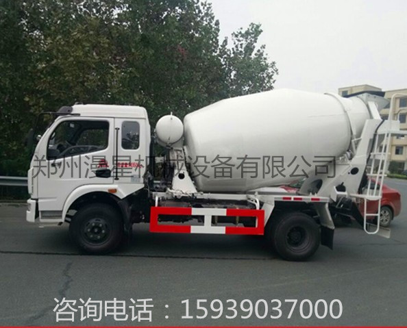 小型混凝土攪拌車(chē)