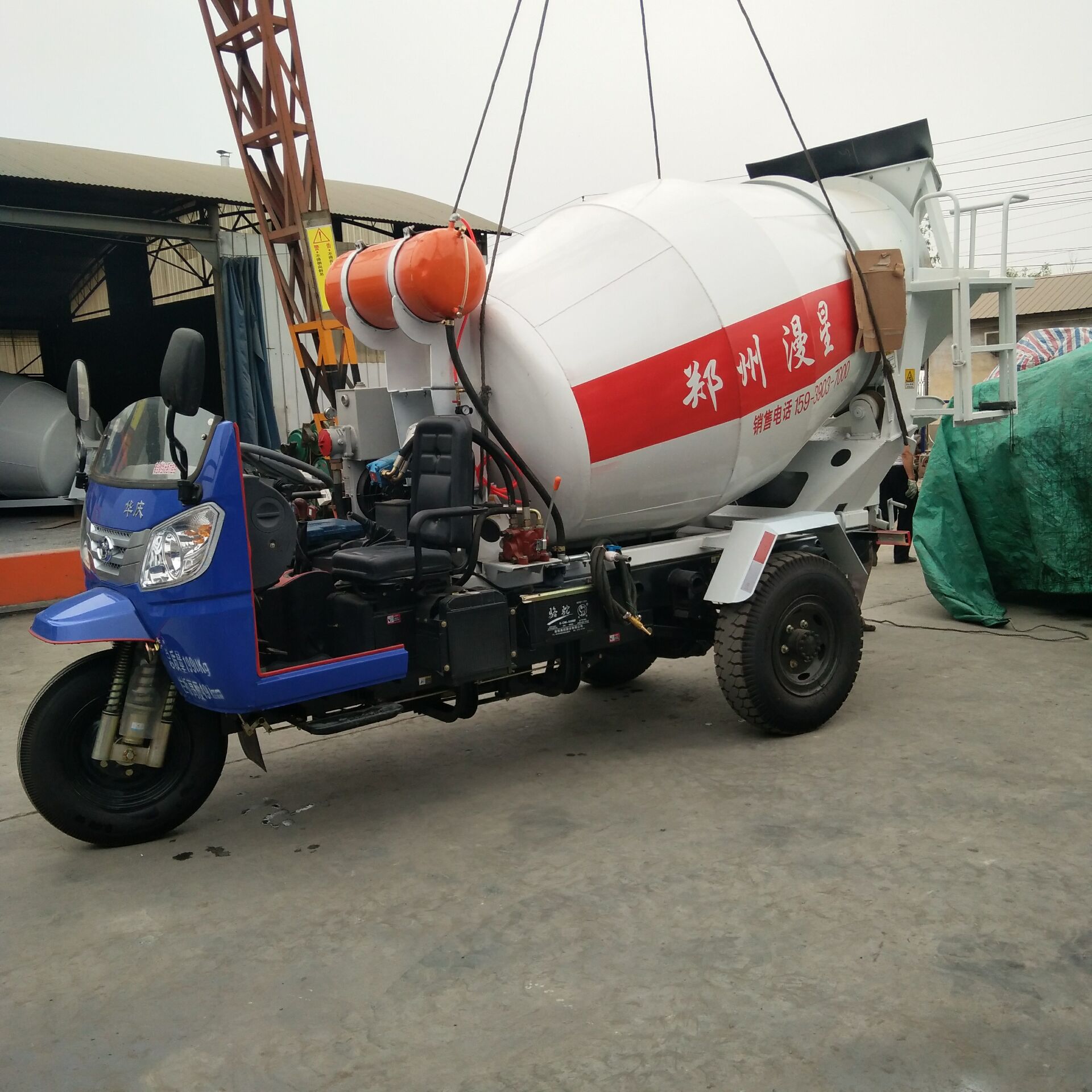 小型混凝土攪拌車 小型混凝土攪拌車