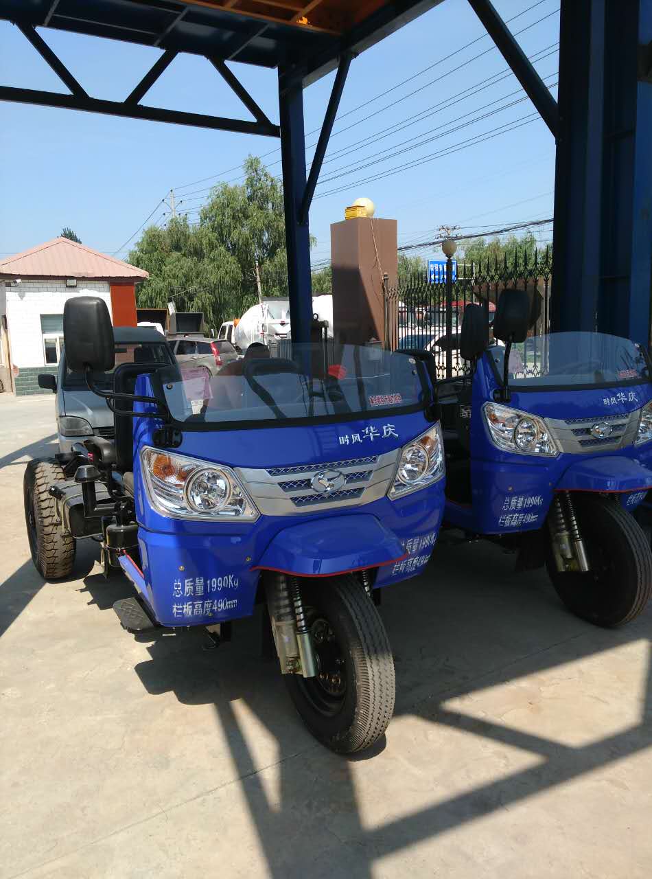 微信圖片_20190410223323